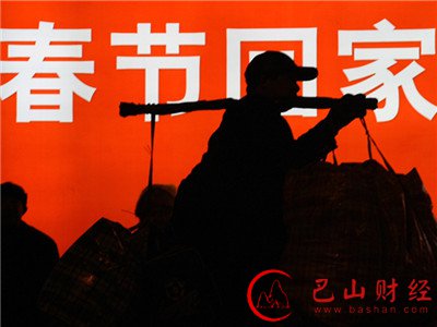 <font color='#333333'>2016年春运启动</font>